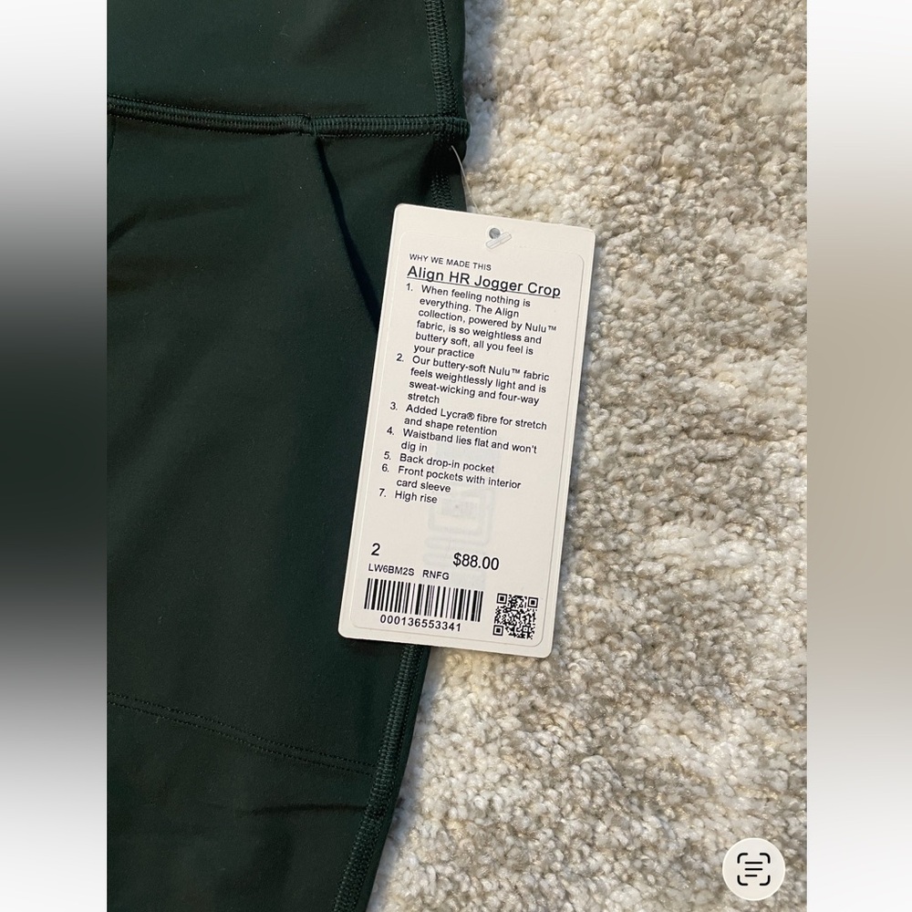 Lululemon Athletica Smoked Spruce Cropped Jogger - Picture 6 of 6